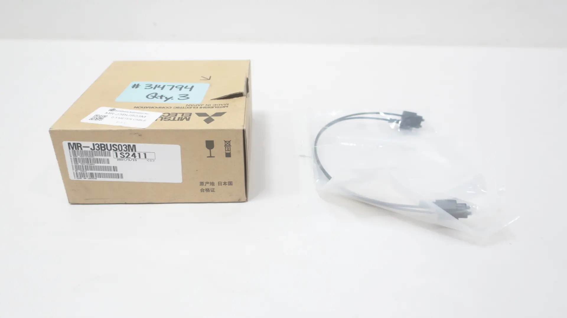 Produktfoto 1 von MITSUBISHI MR-J3BUS03M