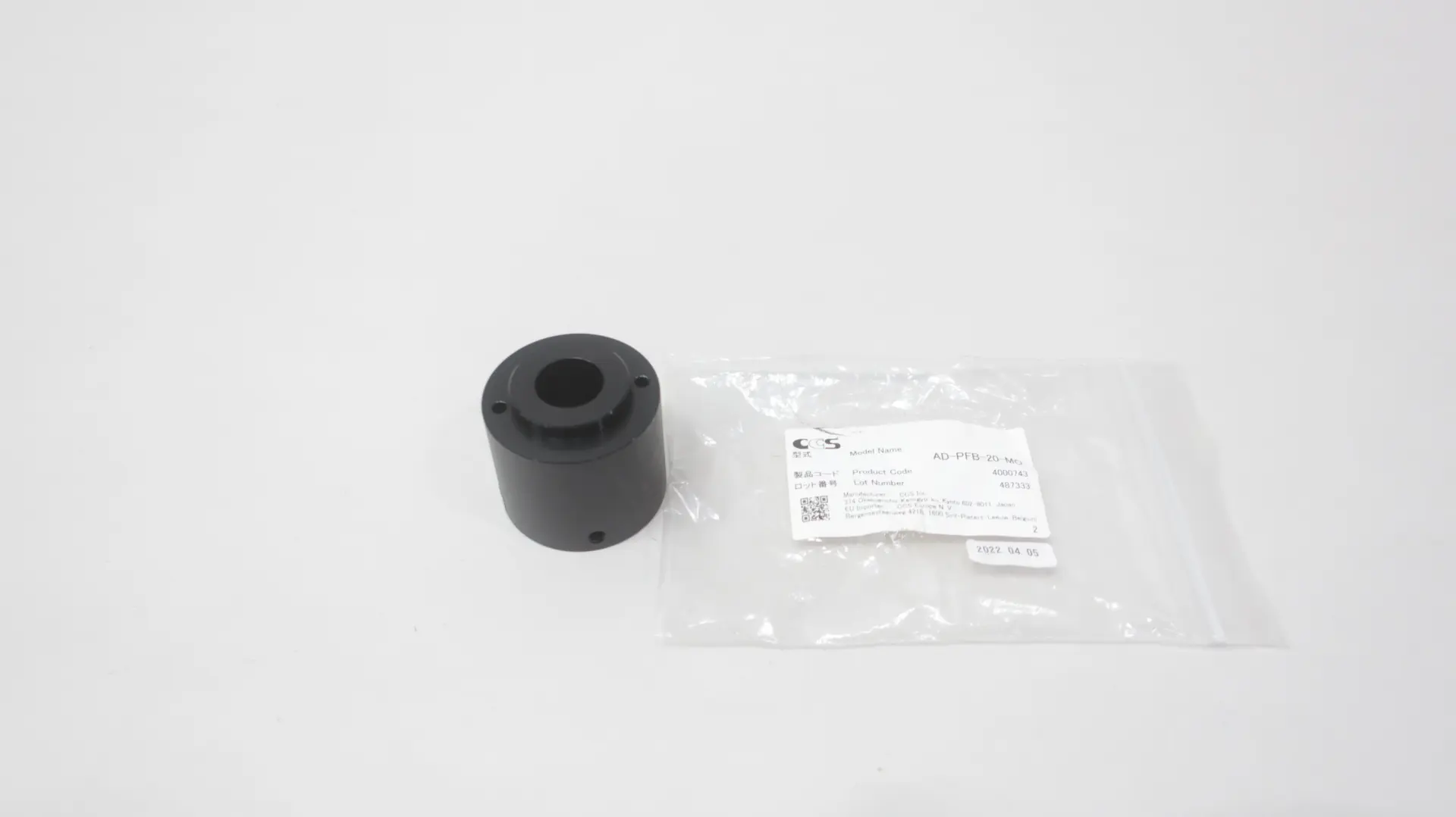 CCS AD-PFB-20-MO