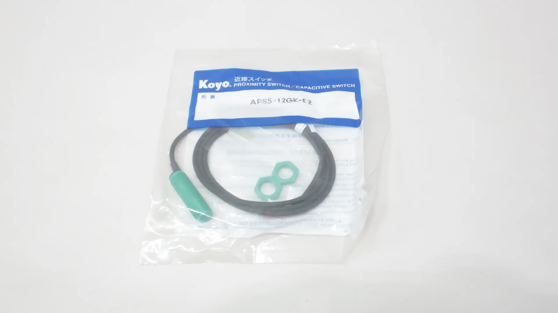 Produktfoto 1 von KOYO APS5-12GK-E2