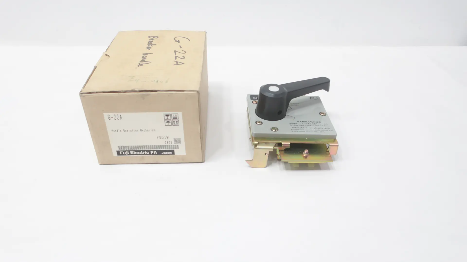 Produktfoto 1 von FUJI ELECTRIC G-22A