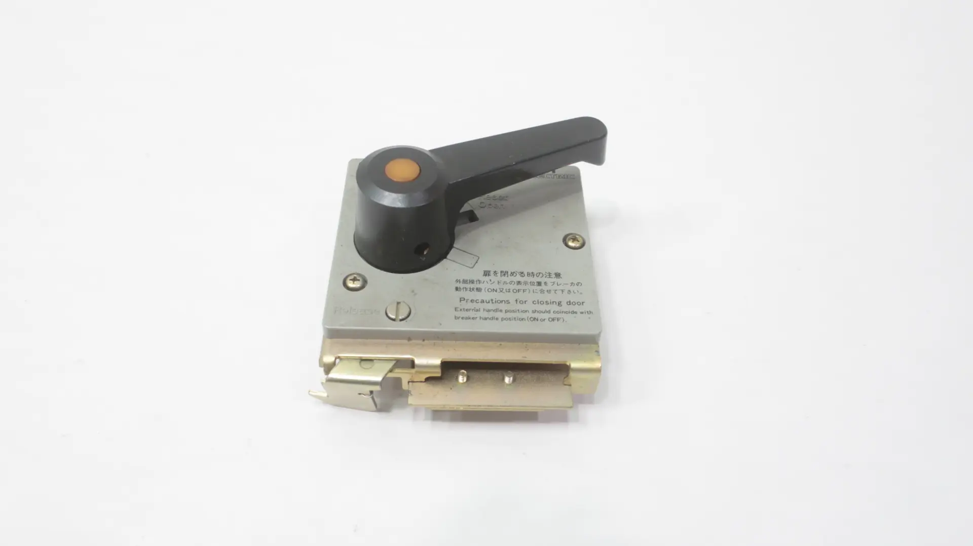 Produktfoto 1 von FUJI ELECTRIC G-12A