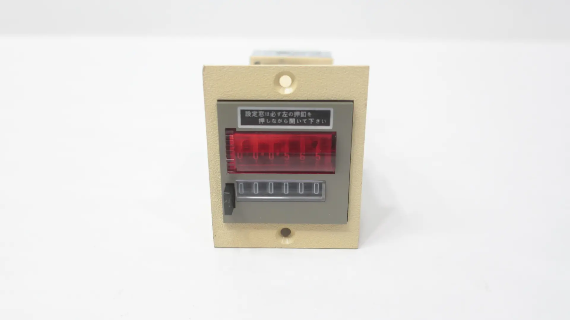 Produktfoto 1 von HENGSTLER FA422E