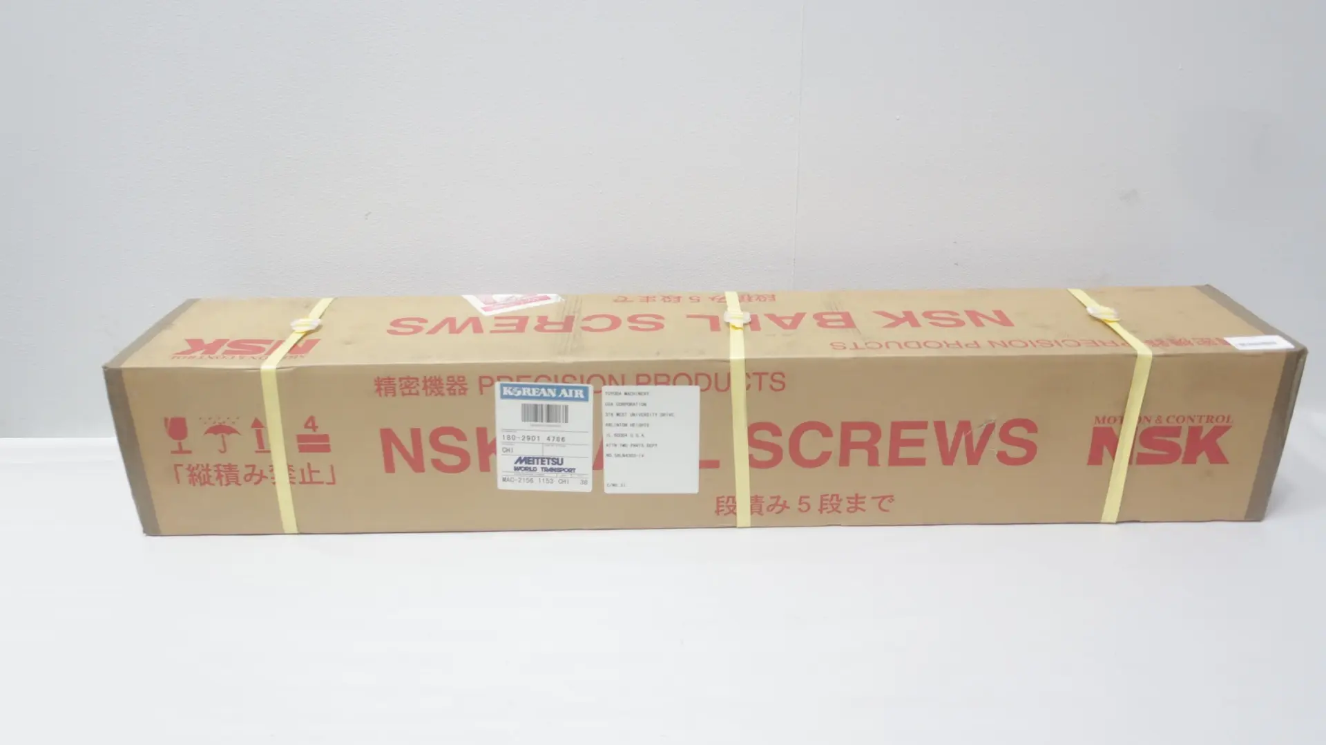Produktfoto 1 von NSK W4508-390DX-C5Z20