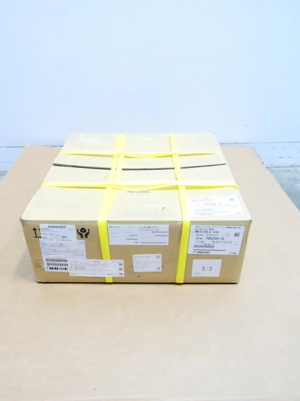 Produktfoto 1 von NABTESCO RV-320C-35.61 P65L004-10