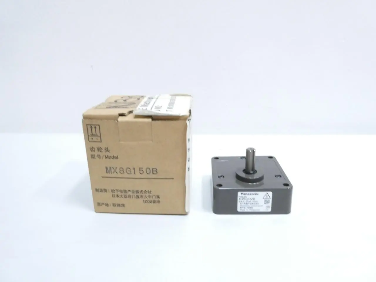 Produktfoto 1 von PANASONIC MX8G150B