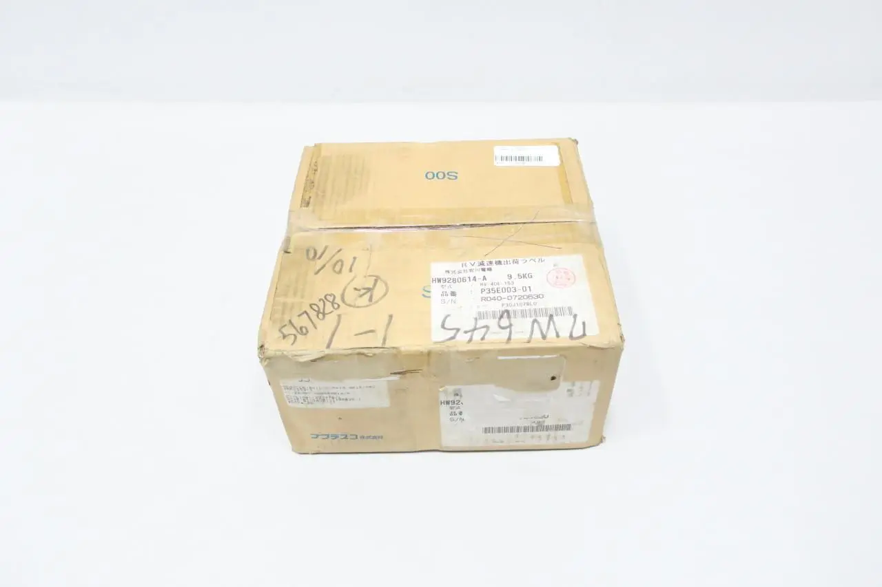 Produktfoto 1 von NABTESCO P35E003-01 RV-40E-153