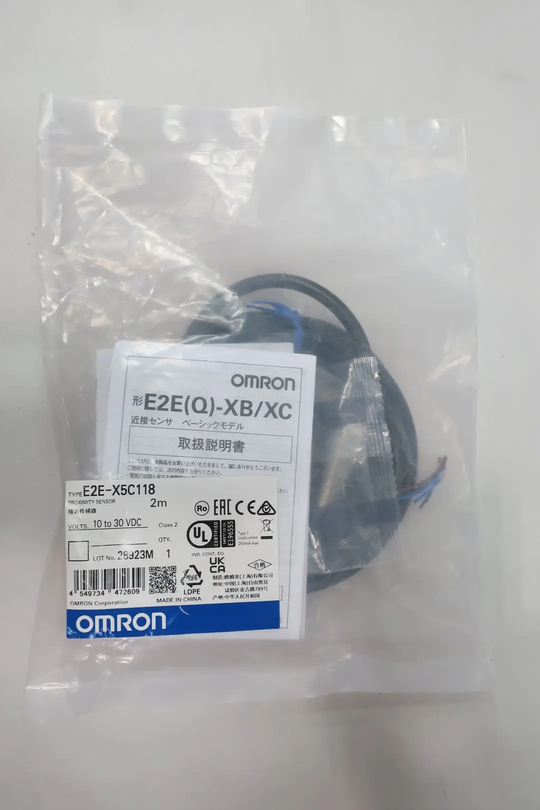 Produktfoto 1 von OMRON E2E-X5C118