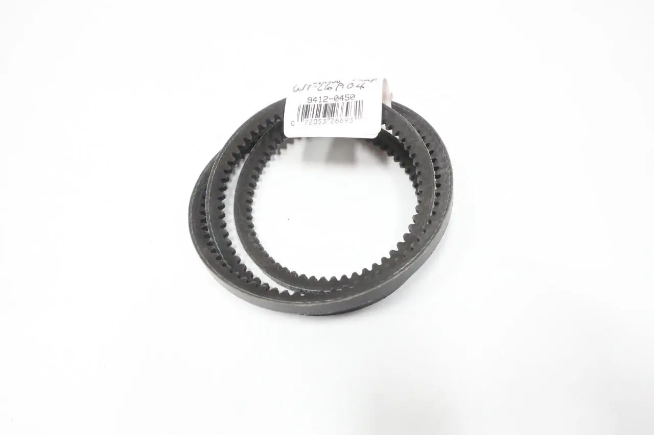 Produktfoto 1 von GATES 3VX450