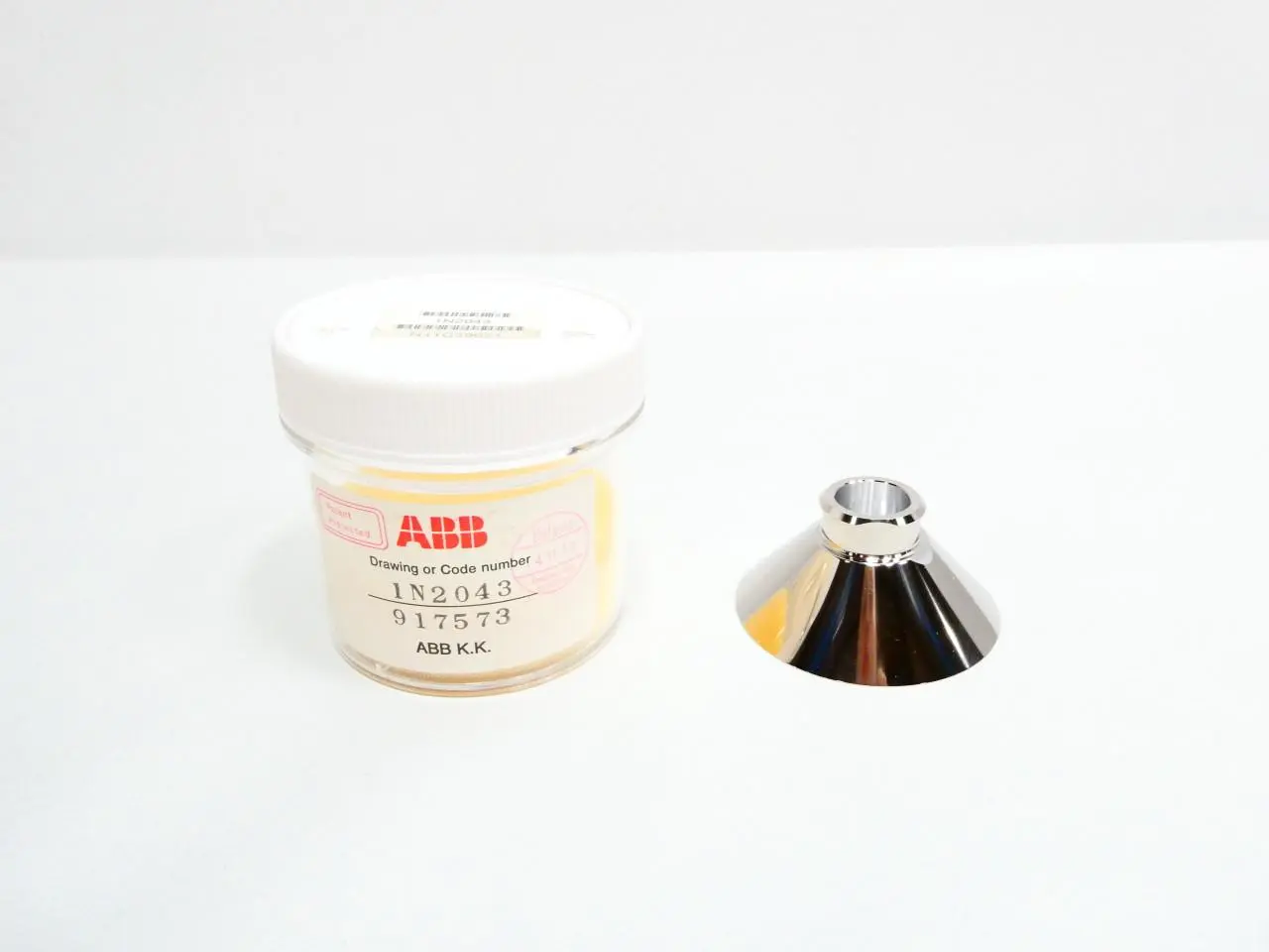 Produktfoto 1 von ABB 1N2043