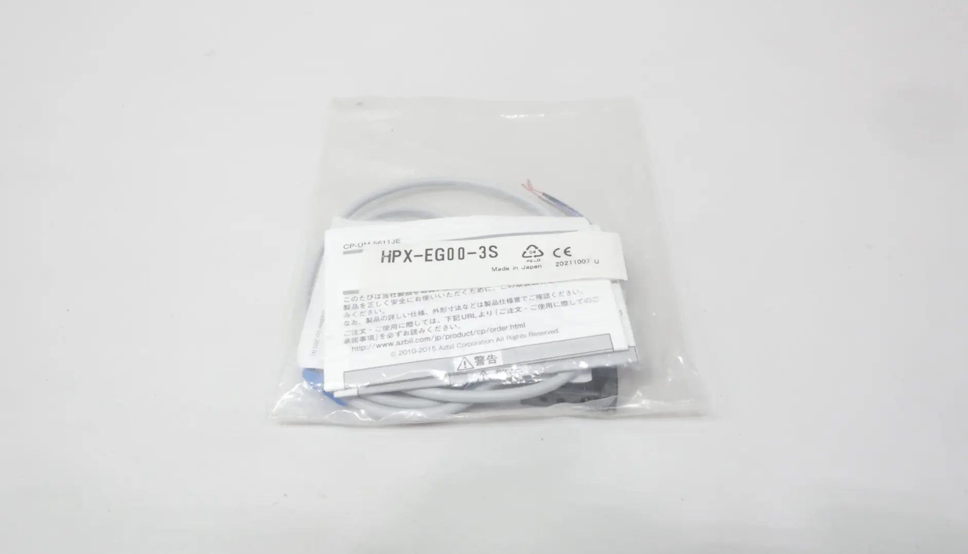 Produktfoto 1 von AZBIL HPX-EG00-3S