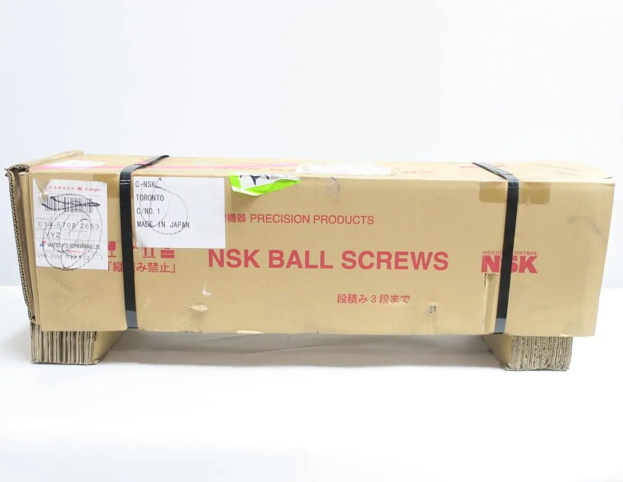 Produktfoto 1 von NSK W8005Z-240YK1-C7N-01