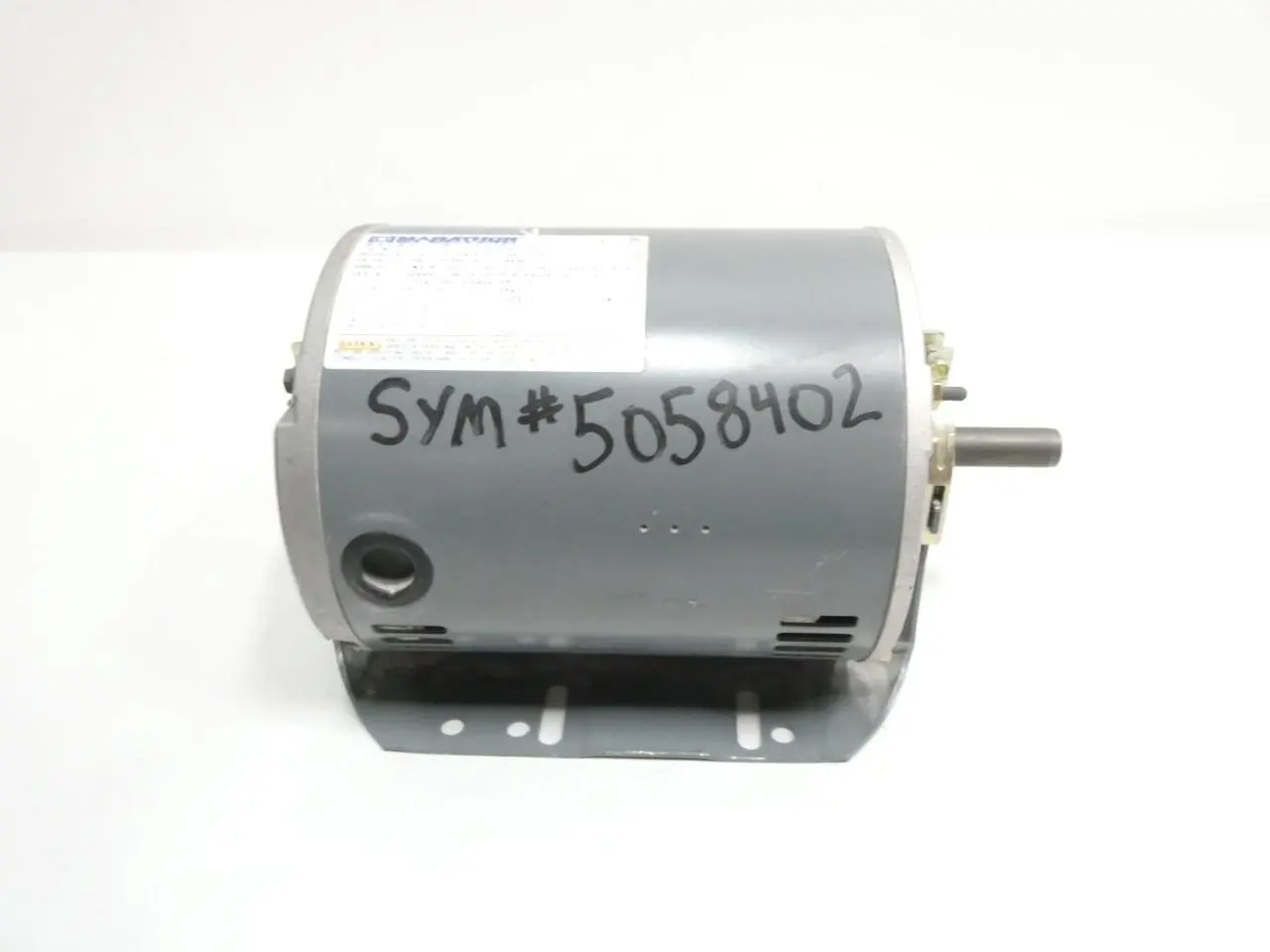 Produktfoto 1 von MARATHON BQC 56T17D5330B P