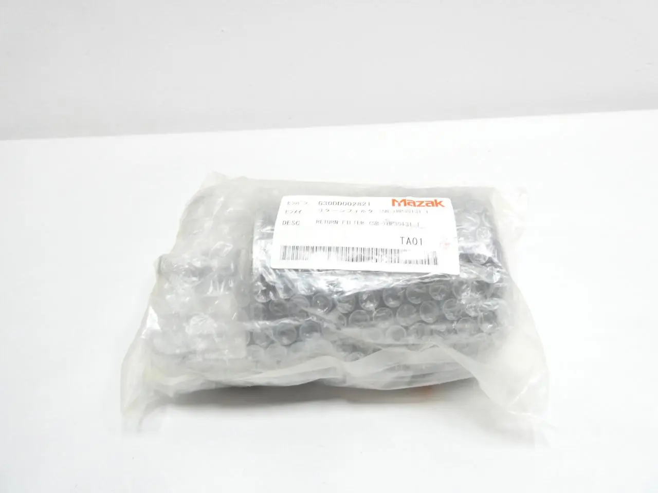 Produktfoto 1 von MAZAK G30DD002821