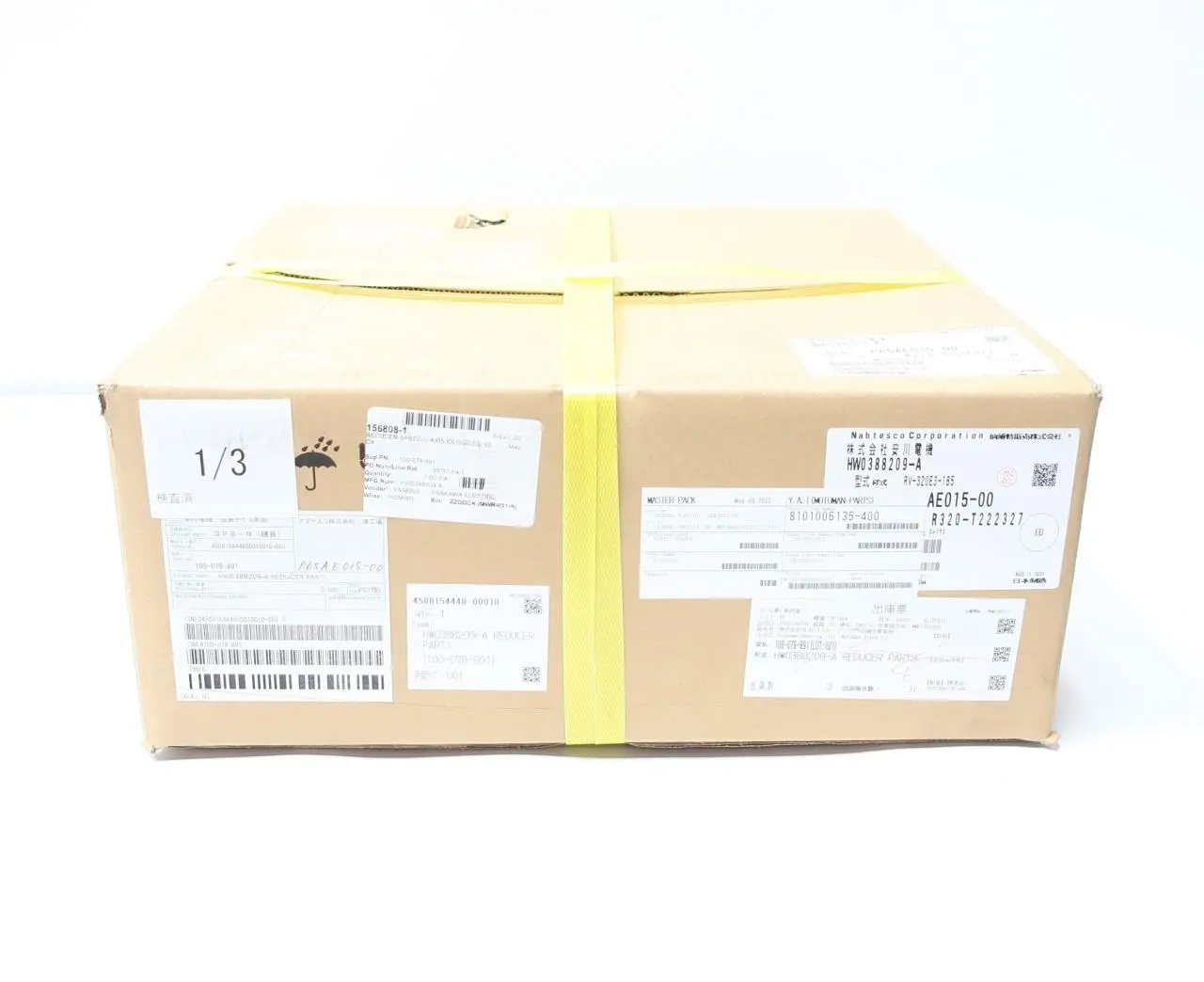 Produktfoto 1 von NABTESCO P65AE015-00 RV-320E3-185