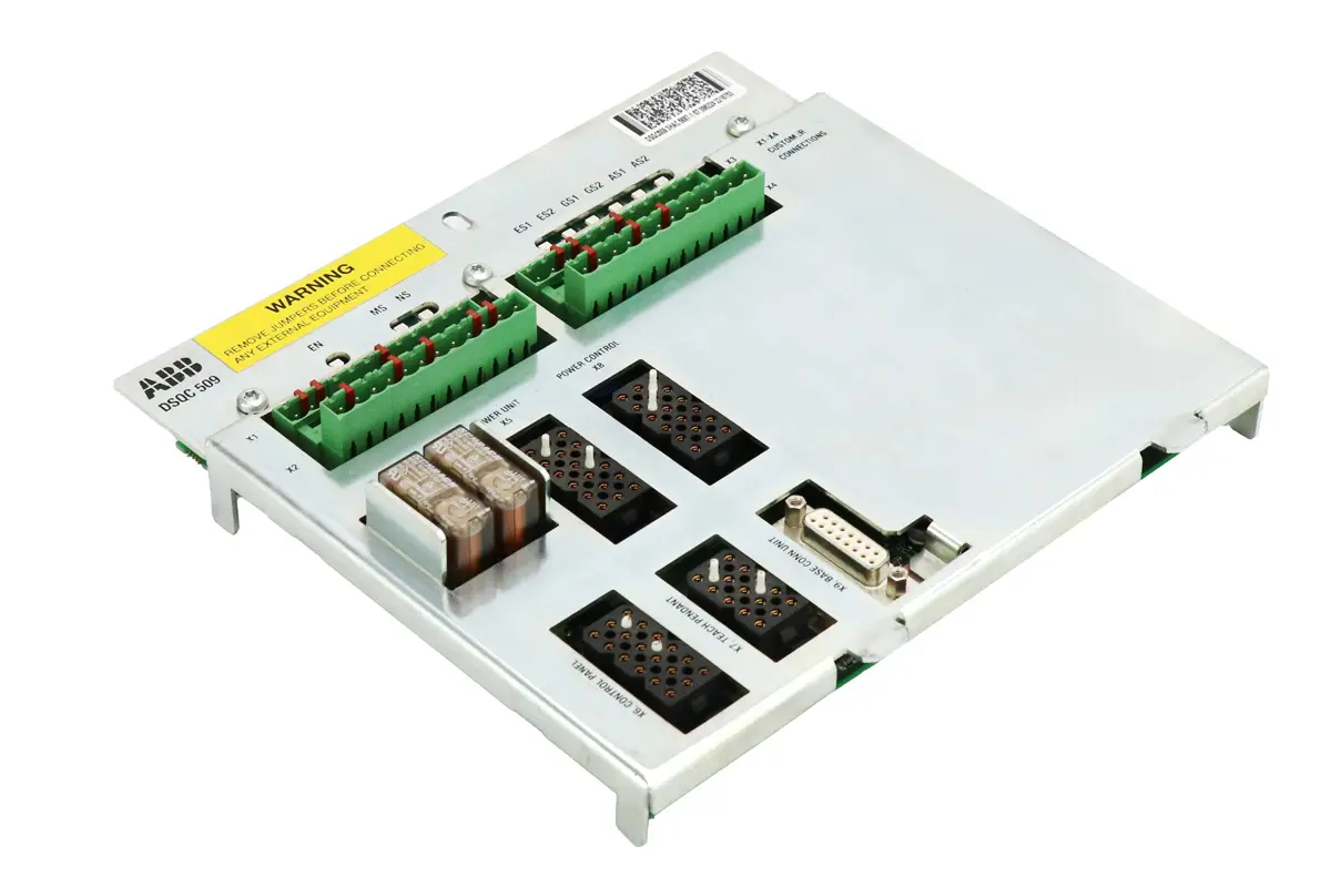 DSQC509