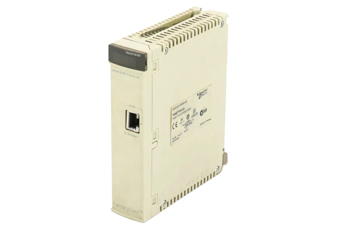Produktfoto 1 von TSXETY5103