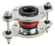 Produktfoto 1 von Gummikompensator DN50PN16