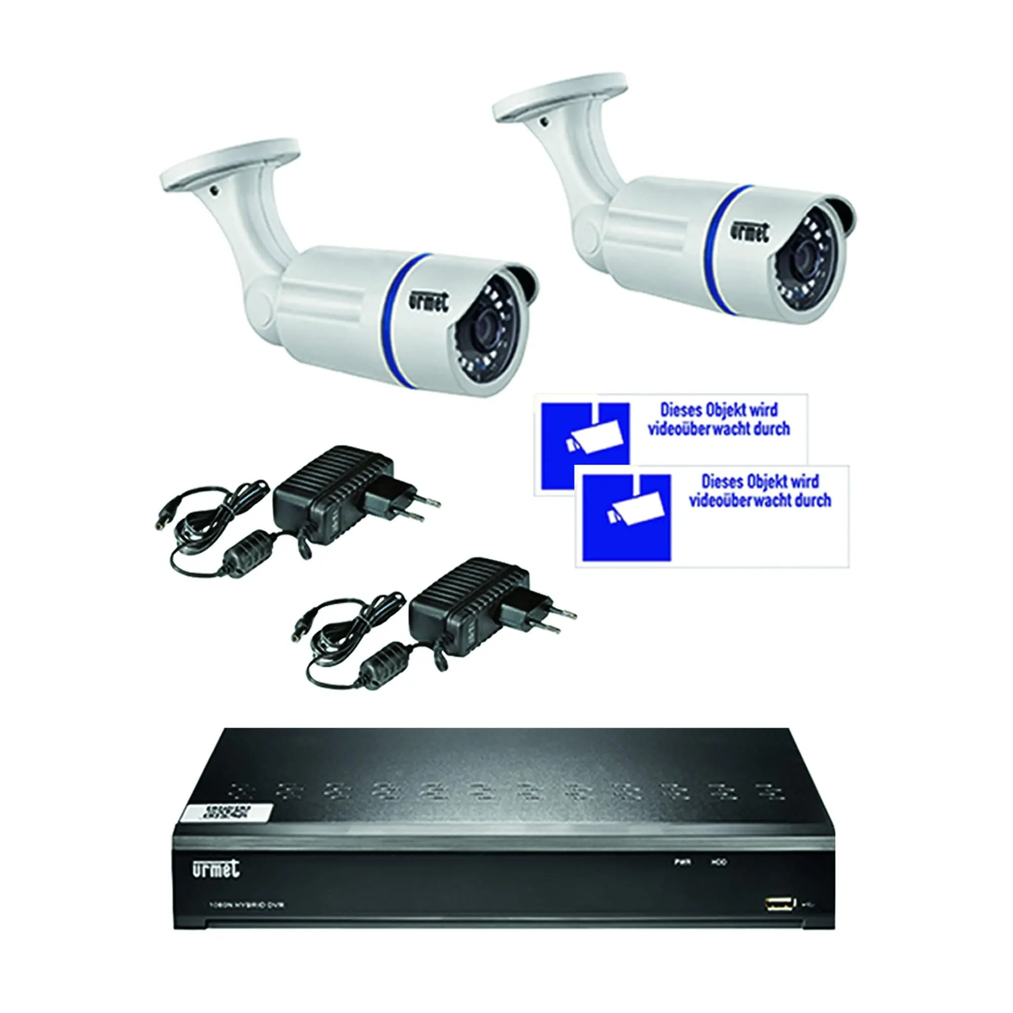 Produktfoto 1 von AHD CCTV Set
