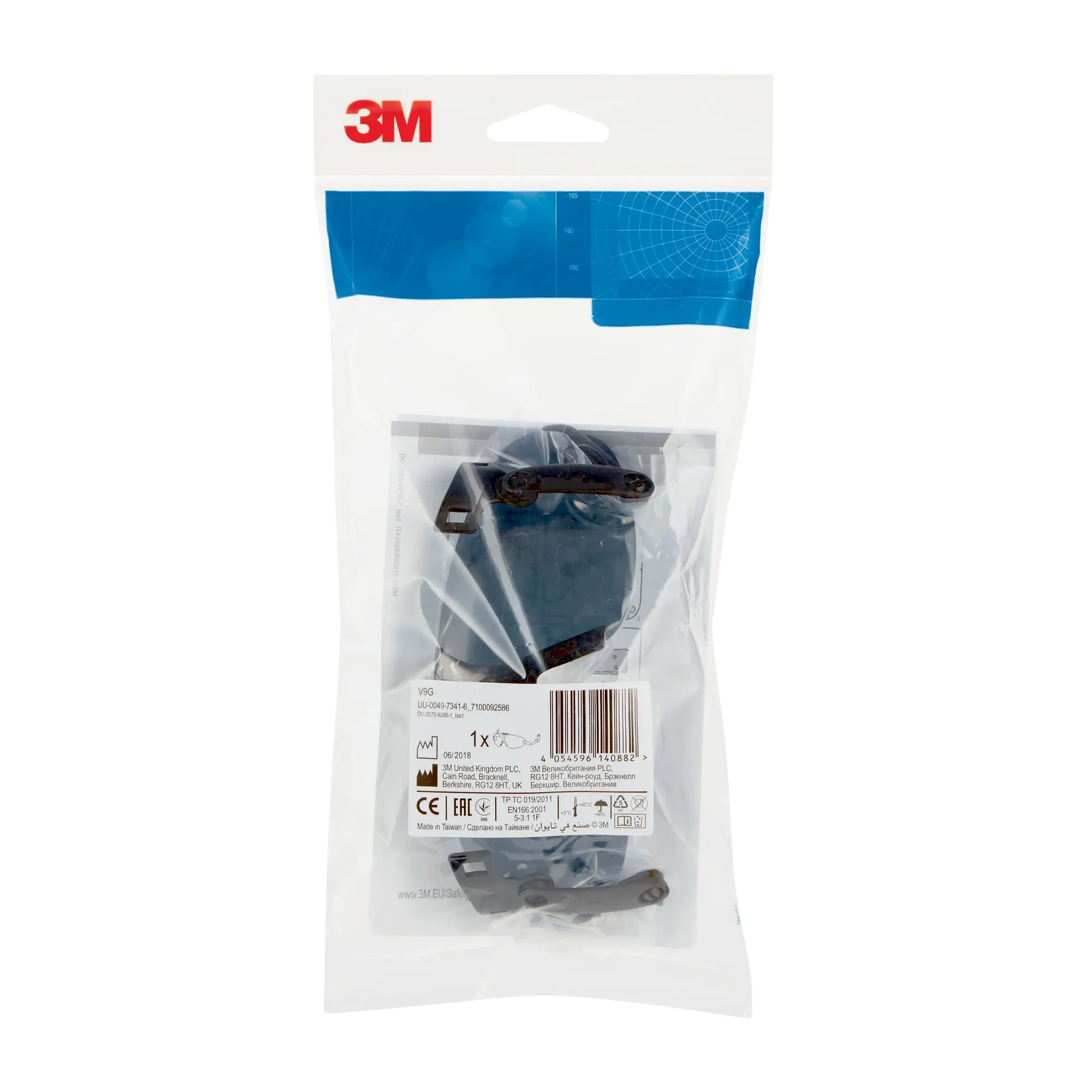 Produktfoto 1 von 3M Integrierbare Schutzbrille V6B in grau getönt für 3M Schutzhelme