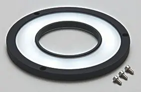 Produktfoto 1 von Streuscheibe Glas 122x8x122mm