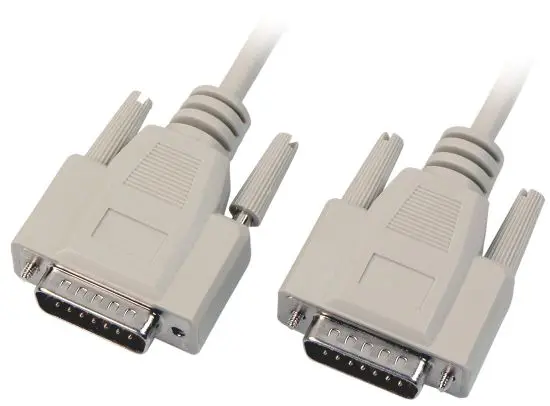 Produktfoto 1 von D-Sub15 Adapterkabel 2m Stecker-Stecker 15pol 1:1