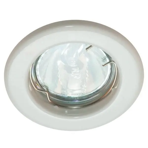 NV-Einbaudownlight GX5,3/20,50W weiß