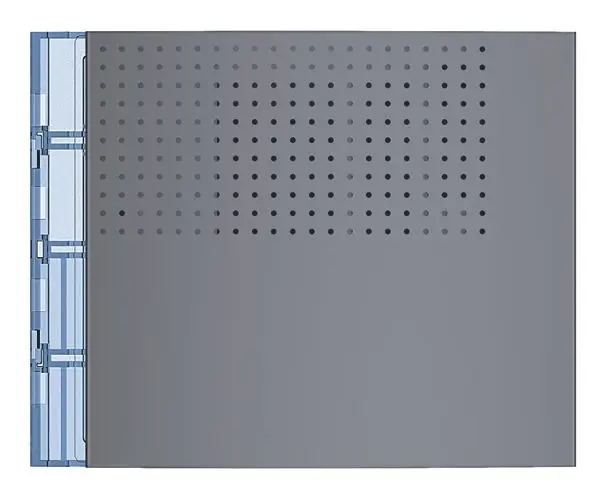 Produktfoto 1 von Frontblende Basis Lautsprecher Allstreet
