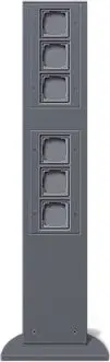 Produktfoto 1 von 769mm 6xLeereinheit Energiesäule anthrazit