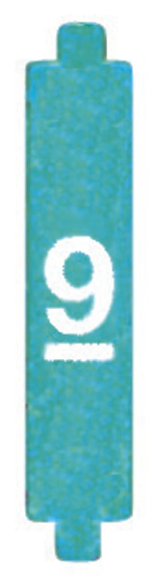 Produktfoto 1 von 10er-Set Konfigurator Nr. 9 zur Konfiguration von 2-Draht-Sprechanlagen
