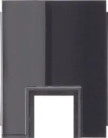 Produktfoto 1 von Adapter Ltg.einf. 1f Kanal 15 x 15 mm Gira Studio Schwarz