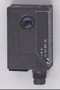 Produktfoto 1 von Einweglichtschranke Rotlicht 15m IP67 M8