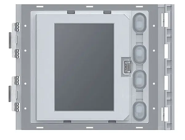 Produktfoto 1 von Displaymodul