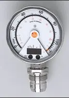 Produktfoto 1 von el.Drucksensor m.Anzeige -0,005...0,1bar G 1 Außen Dichtkonus Relativdruck