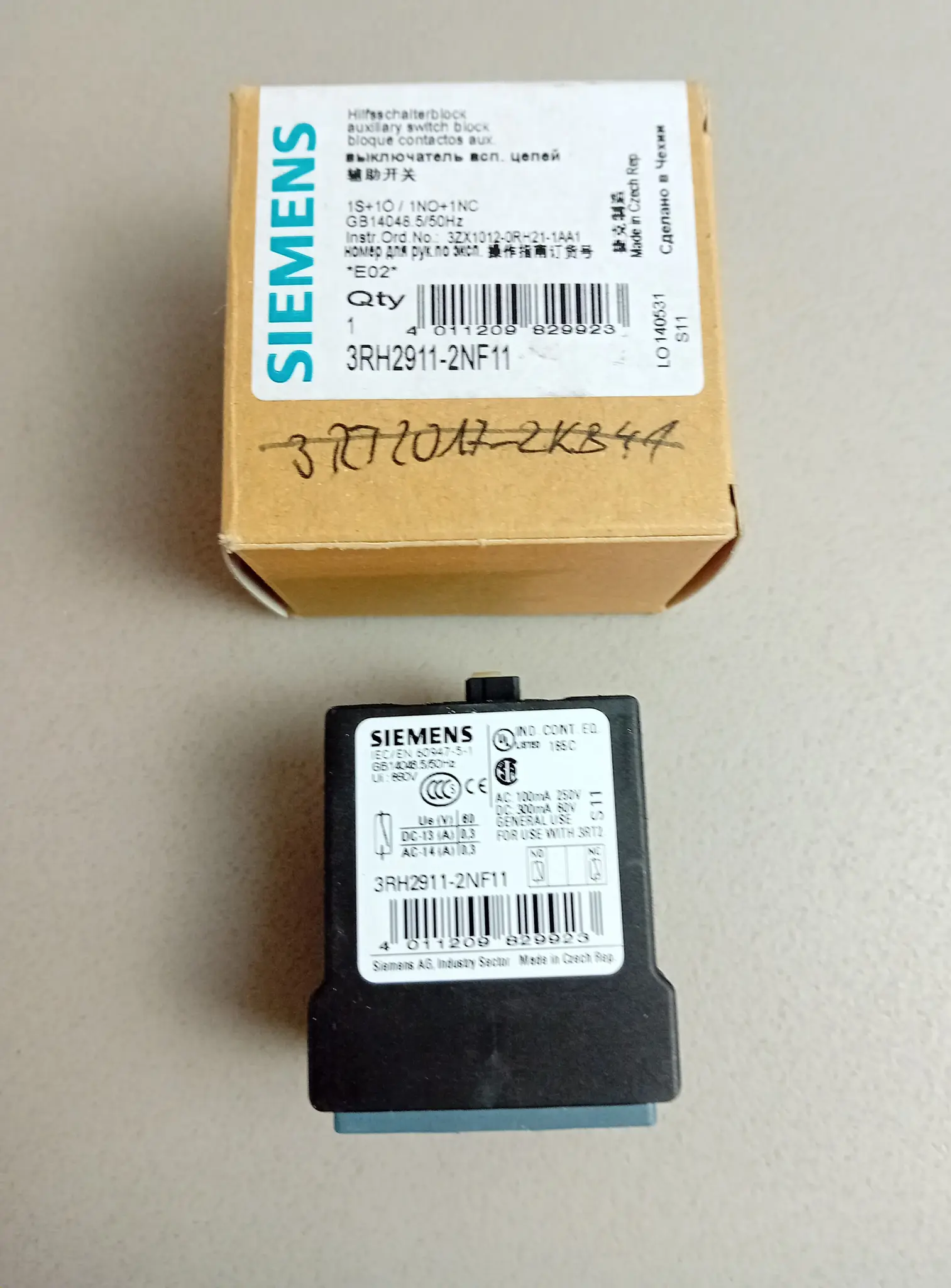 Produktfoto 1 von Siemens 3RH2911-2NF11 NEU OVP
