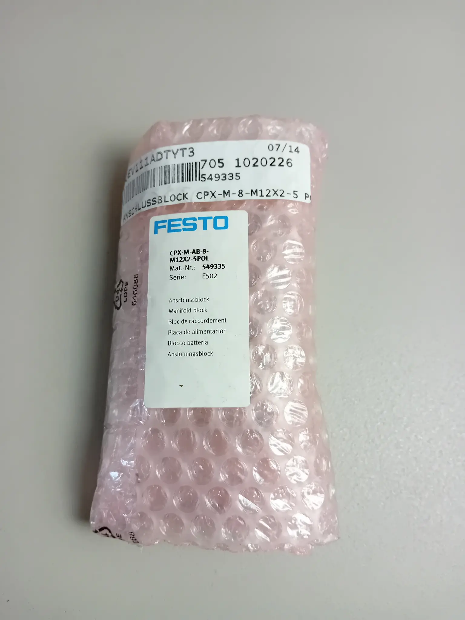 Produktfoto 1 von Festo CPX-M-AB-8-M12X2-5POL 549335 NEU