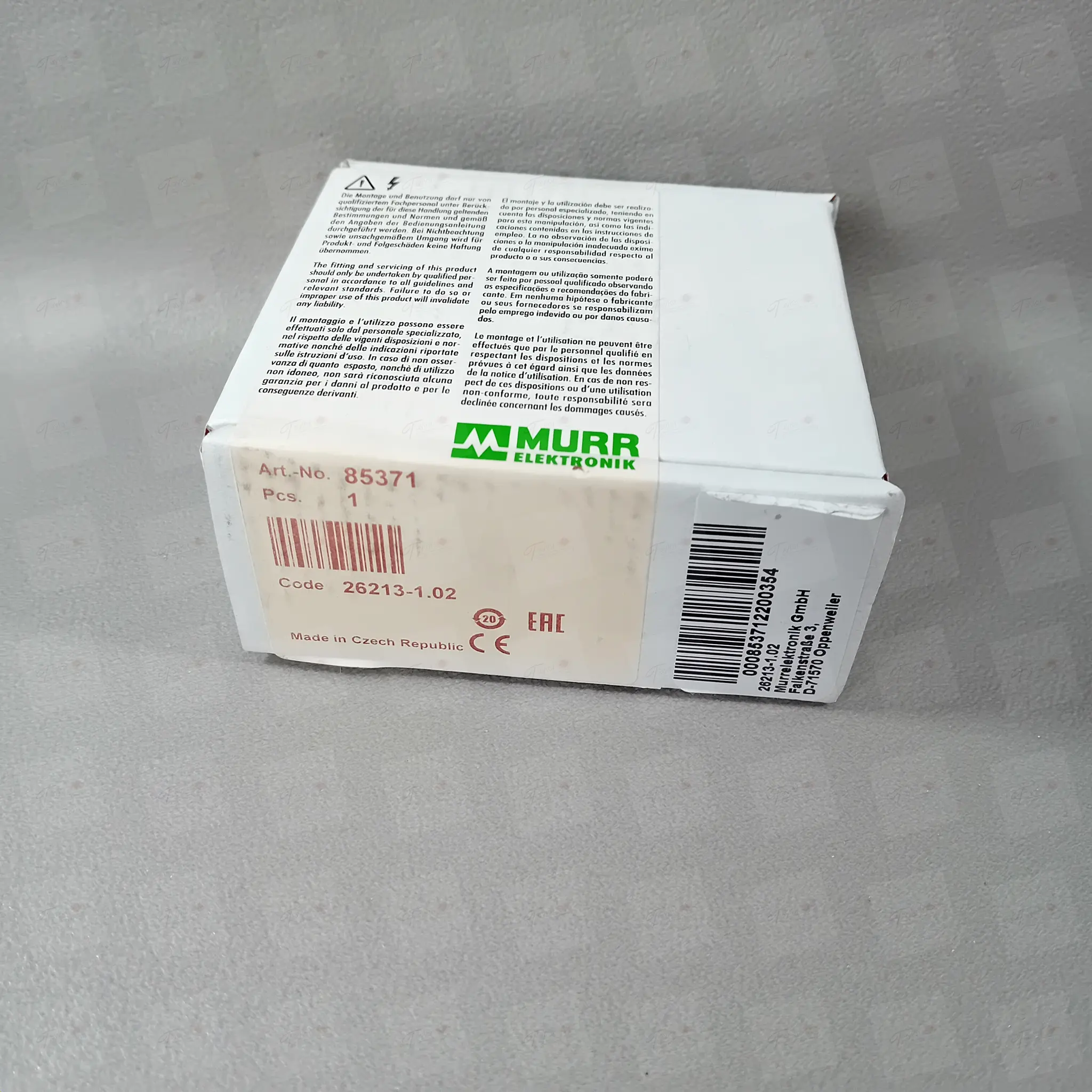 Produktfoto 1 von Murr 85371 Schaltnetzteil MEU versiegelt