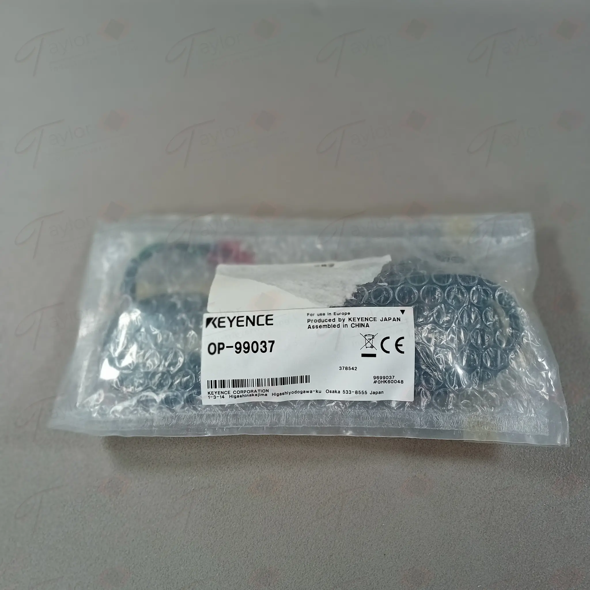 Produktfoto 1 von Keyence OP-99037 NEU OVP