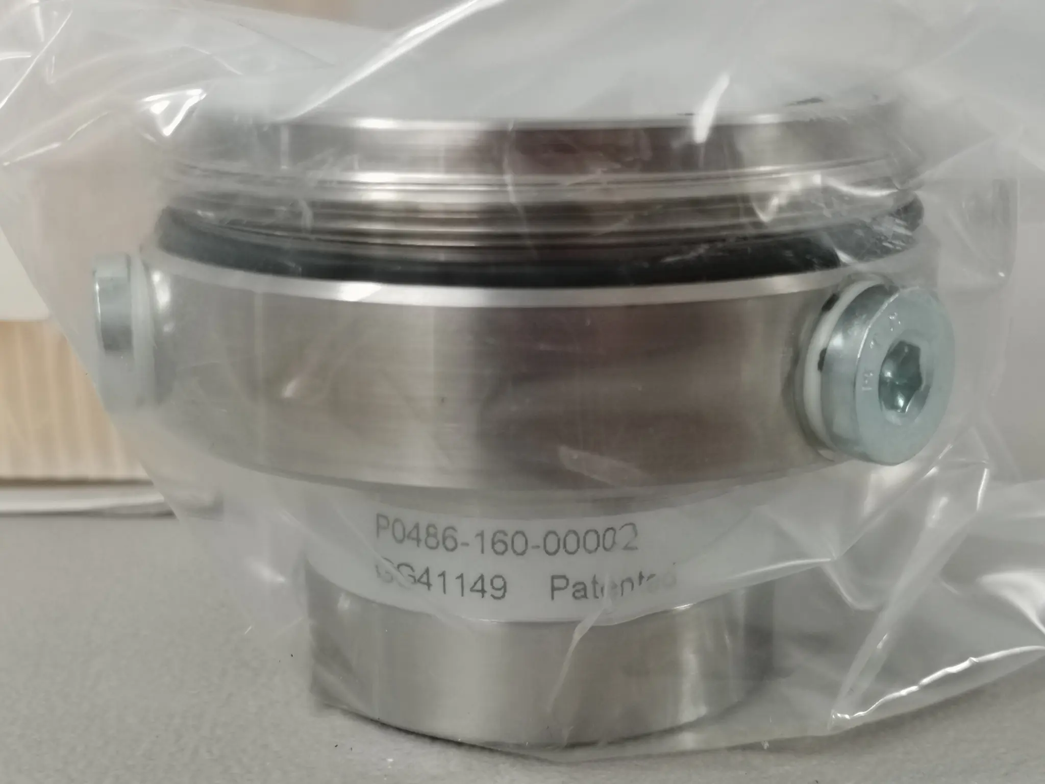 Produktfoto 1 von Precitec P0486-160-00002 NEU OVP
