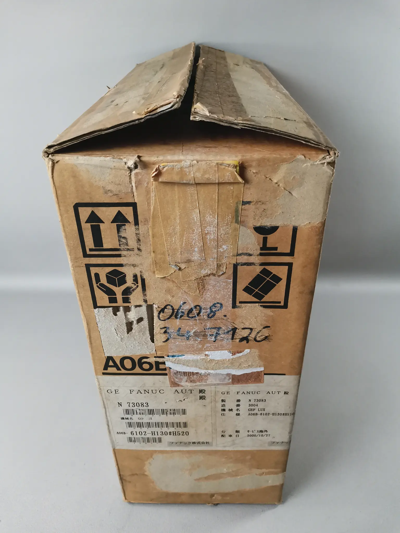 Produktfoto 1 von Fanuc A06B-6102-H130#H520 Spindle Amplifier Module NEU OVP