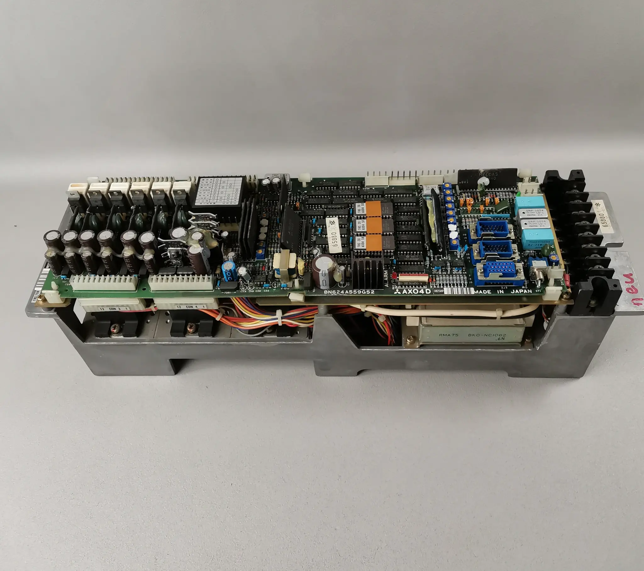 Produktfoto 1 von Mitsubishi TRS 75B / TRS75B