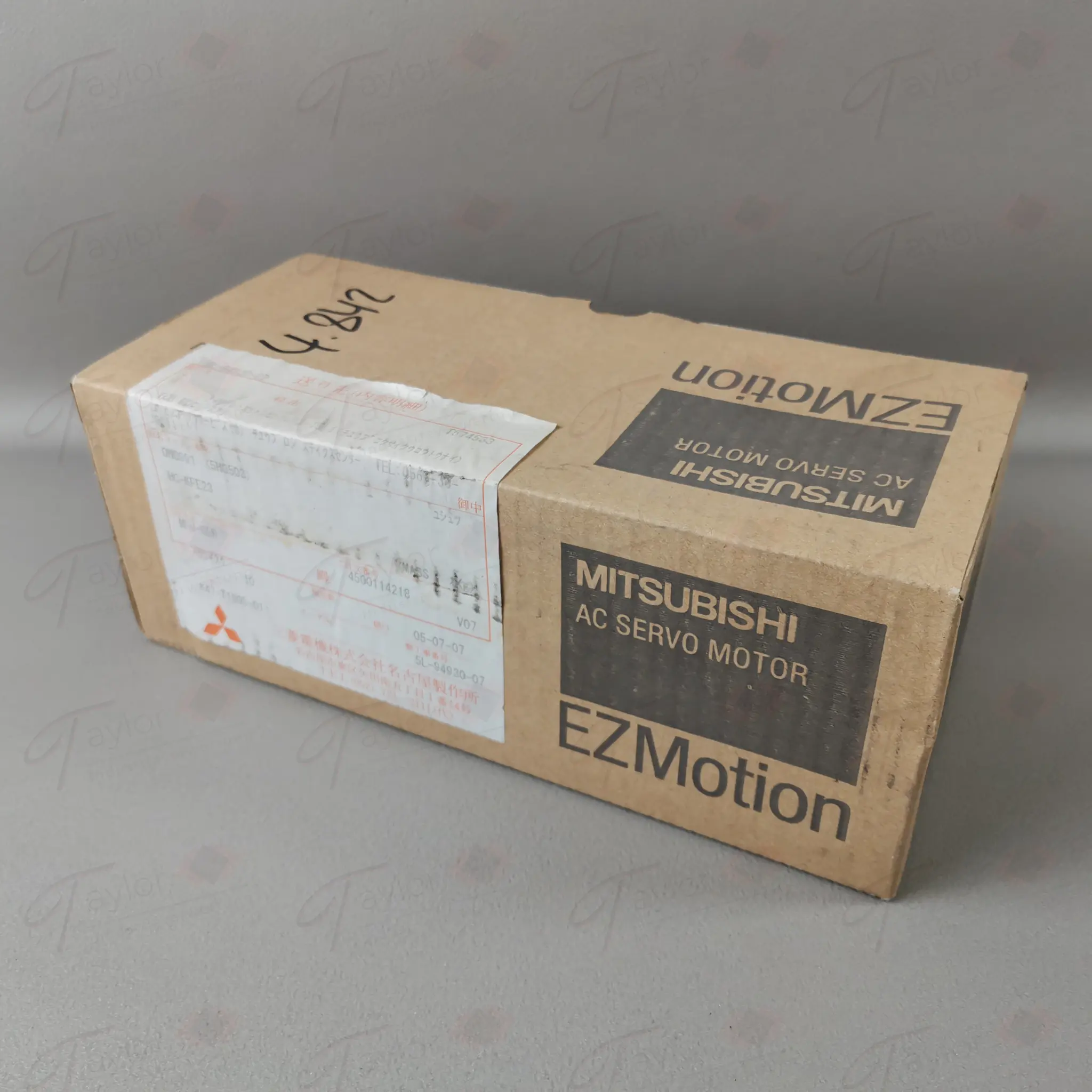 Produktfoto 1 von Mitsubishi HC-KFE23 NEU in OVP