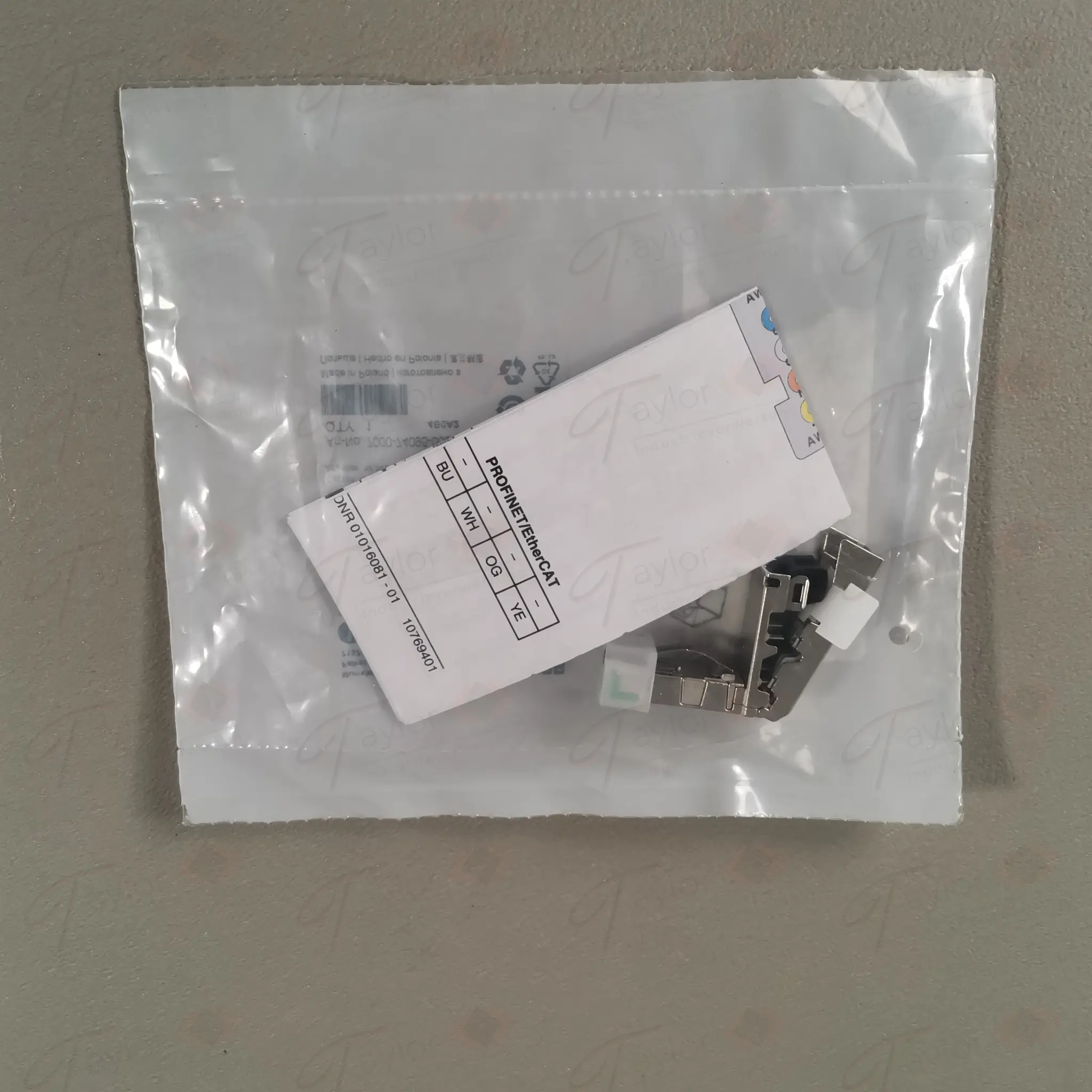 Murr 7000-74095-0000000 NEU OVP