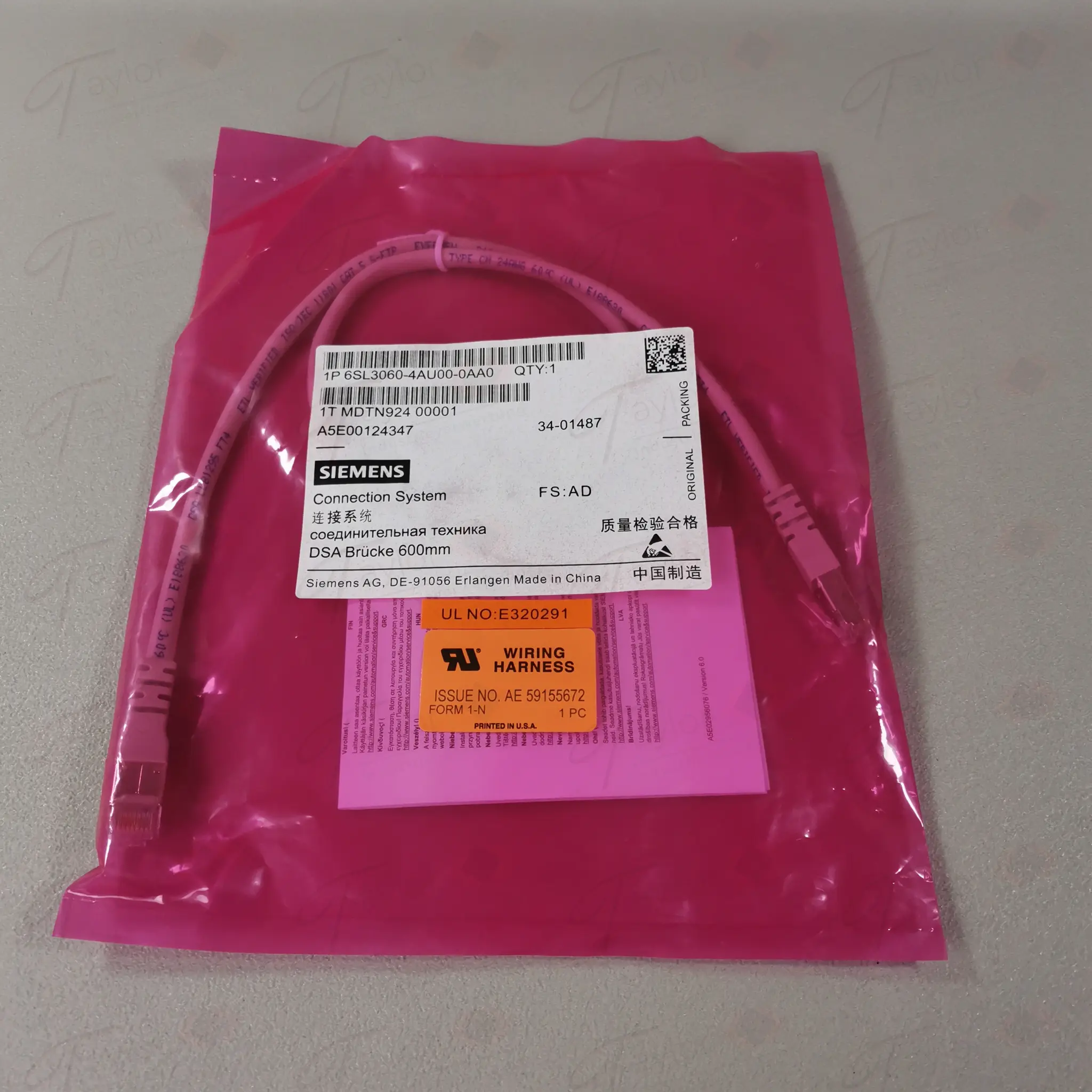 Produktfoto 1 von Siemens 6SL3060-4AU00-0AA0 / 6SL3 060-4AU00-0AA0 NEU OVP