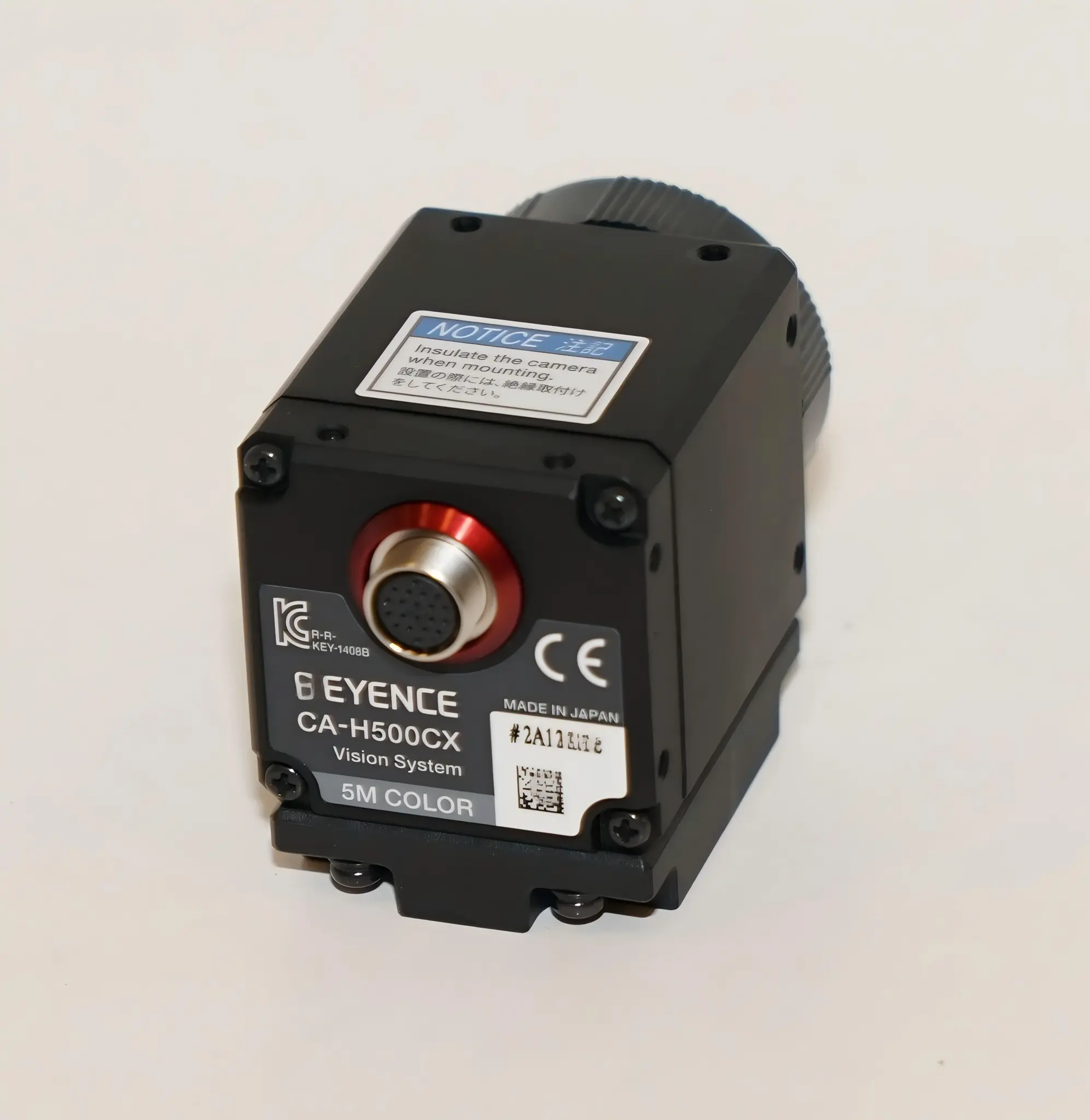 Produktfoto 1 von Keyence CA-H500CX Machine Vision