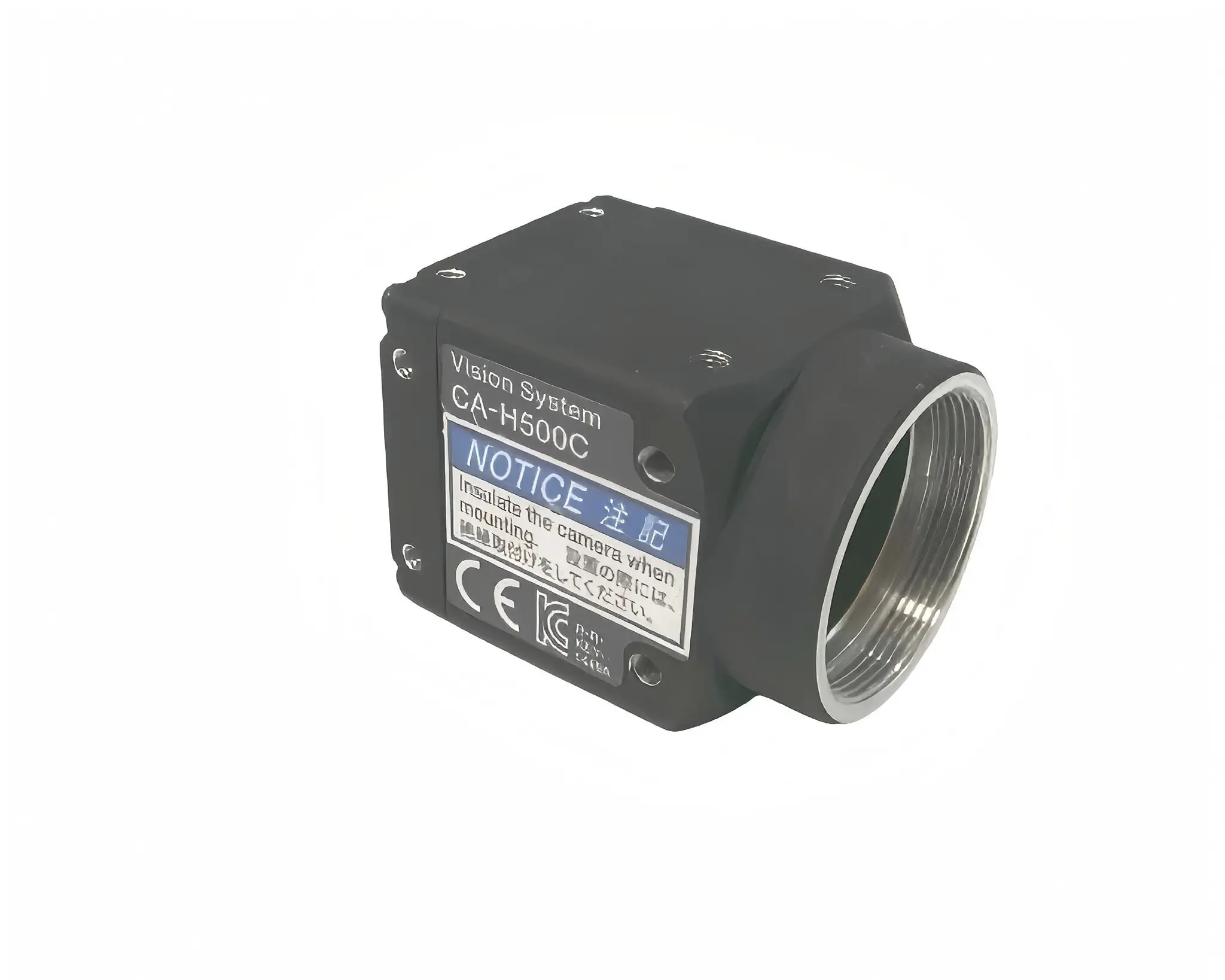 Produktfoto 1 von Keyence CA-H500C Machine Vision