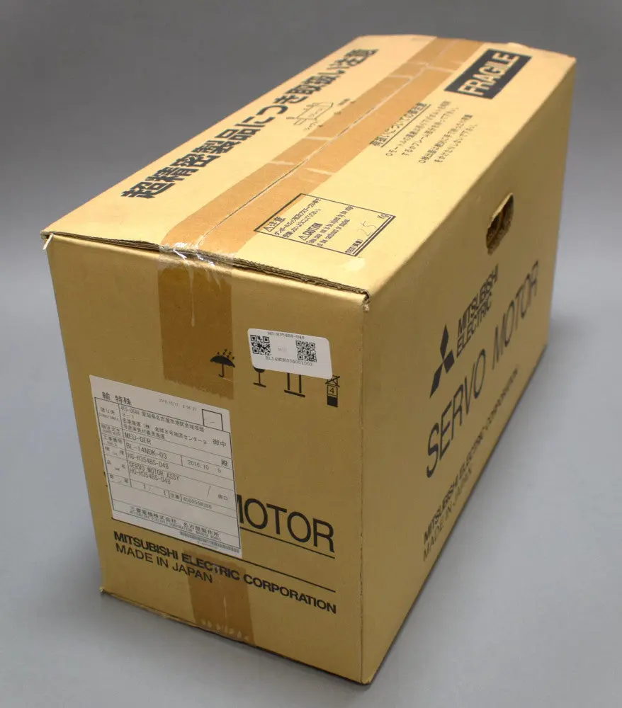 Produktfoto 1 von MITSUBISHI HG-H354BS-D48 auf Lager