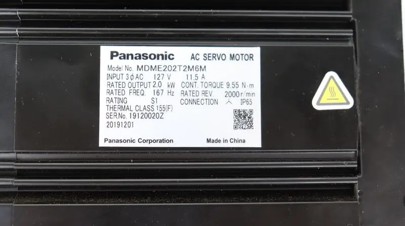 Produktfoto 1 von Panasonic MDME202T2M6M Servomotor NEUWERTIG