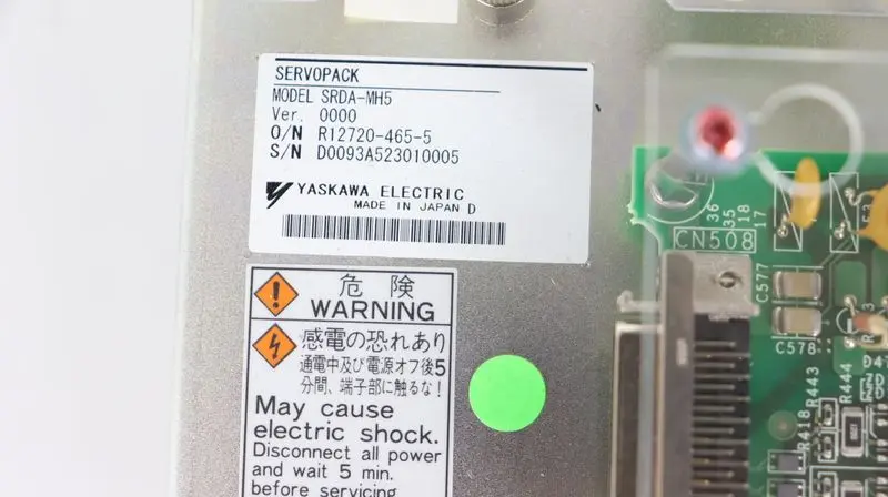 Produktfoto 1 von YASKAWA ELECTRIC CONVERTER SRDA-C0A12A01A-E + SRDA-MH5 NEUWERTIG