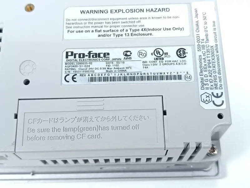 Produktfoto 1 von PRO-FACE Operator Panel AGP3400-S1-D24 3280035-02 TOP ZUSTAND TESTED