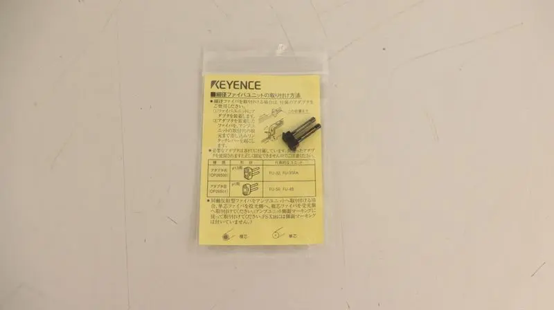 Produktfoto 1 von KEYENCE Lichtleiter 96M0179 für FU-32 FU-35FA Adapter A OP26500 UNUSED & OVP